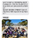 하은, 학교생활(창남초등학교) 20-14, 드디어 수학여행 이미지