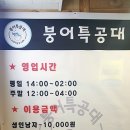 롯데리아의정부 이미지