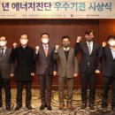에너킵