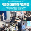 서래치과의원 이미지