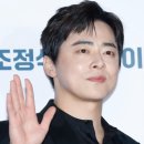 일로한방병원 | [드라마] 약한영웅2 결말까지 한번에