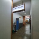 스파랙스사우나 이미지