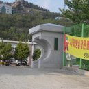 영암낭주중학교 이미지