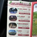 용평노래연습장 이미지