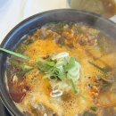 창시옥해장국