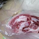 한마음 정육점 이미지