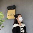 22세기반찬 | [맛집]부산3대국밥::한번 먹으면 계속 생각나는 양산국밥 리얼후기