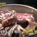 1호선김밥