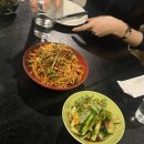 창하
