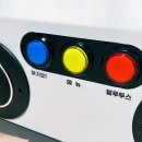 룸의정석 이미지