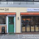 오크(OAK)베이커리카페 이미지