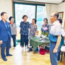 의창경로당 이미지