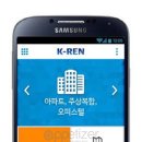 한국부동산중개 이미지