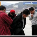 숲실산방 이미지