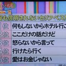 베스트올 제일 이미지