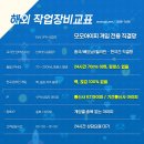 케이티아이피