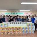 빌러벡코리아 네이버블로그