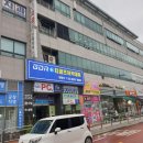 SM GDR 골프연습장 이미지