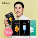 (주)앤디솔루션 이미지