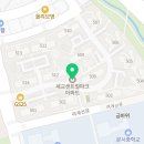 세교중앙내과의원 이미지