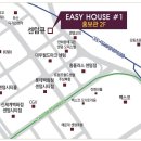 거제하우스 이미지