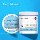 하은어린이집 | 방탈취제 추천 BEST 3 집안 냄새 잡는 강력한 탈취 솔루션