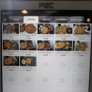 로뎀 | 대림동 맛집 &lt;피자로뎀&gt; , 신풍역 피자 찐맛집 방문후기