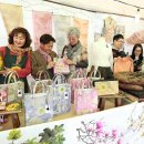 천연염색 이미지