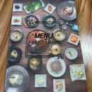 누가의료기 양산덕계점 | 양산덕계맛집 양재창찜갈비왕갈비탕 양산맛집 갈비탕밀키트 전국택배 솥밥 떡갈비
