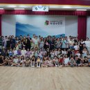 전북특별자치도 학생수련원 이미지