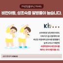 키네스 이미지