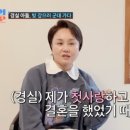 이훈농장 이미지