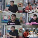 예쁘장이 이미지