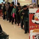 통께치킨 이미지