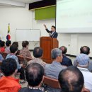 사)대한노인회사천시지회 이미지