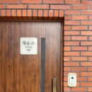 티에라 비바 이미지