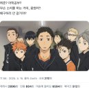 덕분에 늘 돈에 쪼들립니다.
