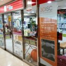 도그플러스 동물병원 이미지