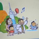 (주)에스제이엠 이미지