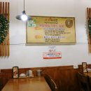 족발야시장광명소하점 이미지