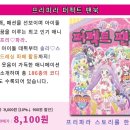 동우에이앤이(주) 이미지