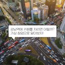 (주)디지털오아시스 이미지