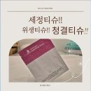 야리3길 이미지