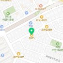 지에스25(GS25)영통매여울점 이미지