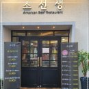 서대전 네거리역(3) 이미지