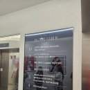 스토리라이브 | 극쫄을 위한 홍대 우정 방탈출 후기 - 홍대 라이브시네마 / 우정 테마
