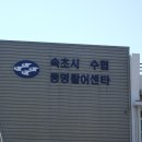 동명유통 이미지