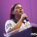 &#39;지지율 1위&#39; 두테르테 딸, 필리핀 대선 끝내 불출마 마감일까지 대통령 후보 등록 신청 안 해 이미지