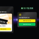DC몰 21 이미지