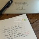카페사람이야기 - 동구 동내로 64 | 카페사람이야기